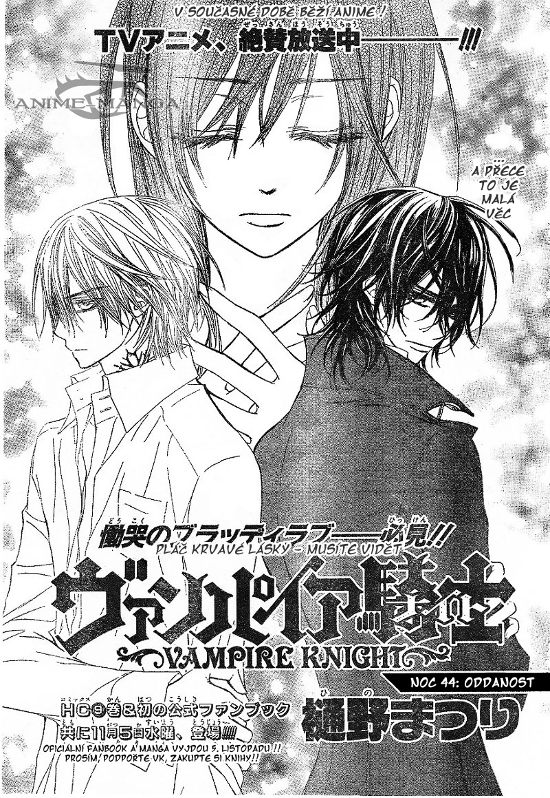 Vampire Knight v10 c44 - 03.jpg